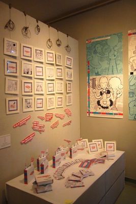 2009廣州美術學院畢業設計展(8) 多媒體設計 數字藝術的新探索